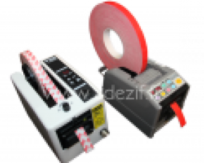 Distributeur Automatique de Ruban adhésif/Machine de découpe de Ruban à  Disque Rotatif, Longueur de Coupe de 13 à 60 mm, Largeur de Ruban de 3 à 25